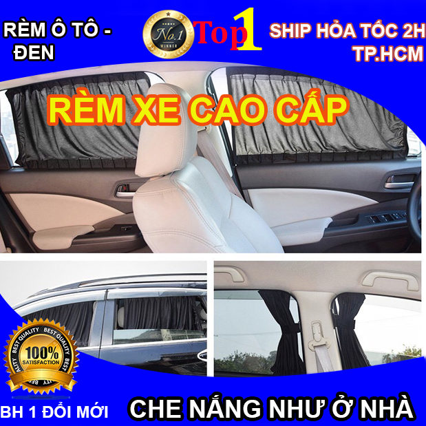 Rèm Cửa Che Nắng Xe Ô Tô Màu ĐEN (size  70S - 70L)