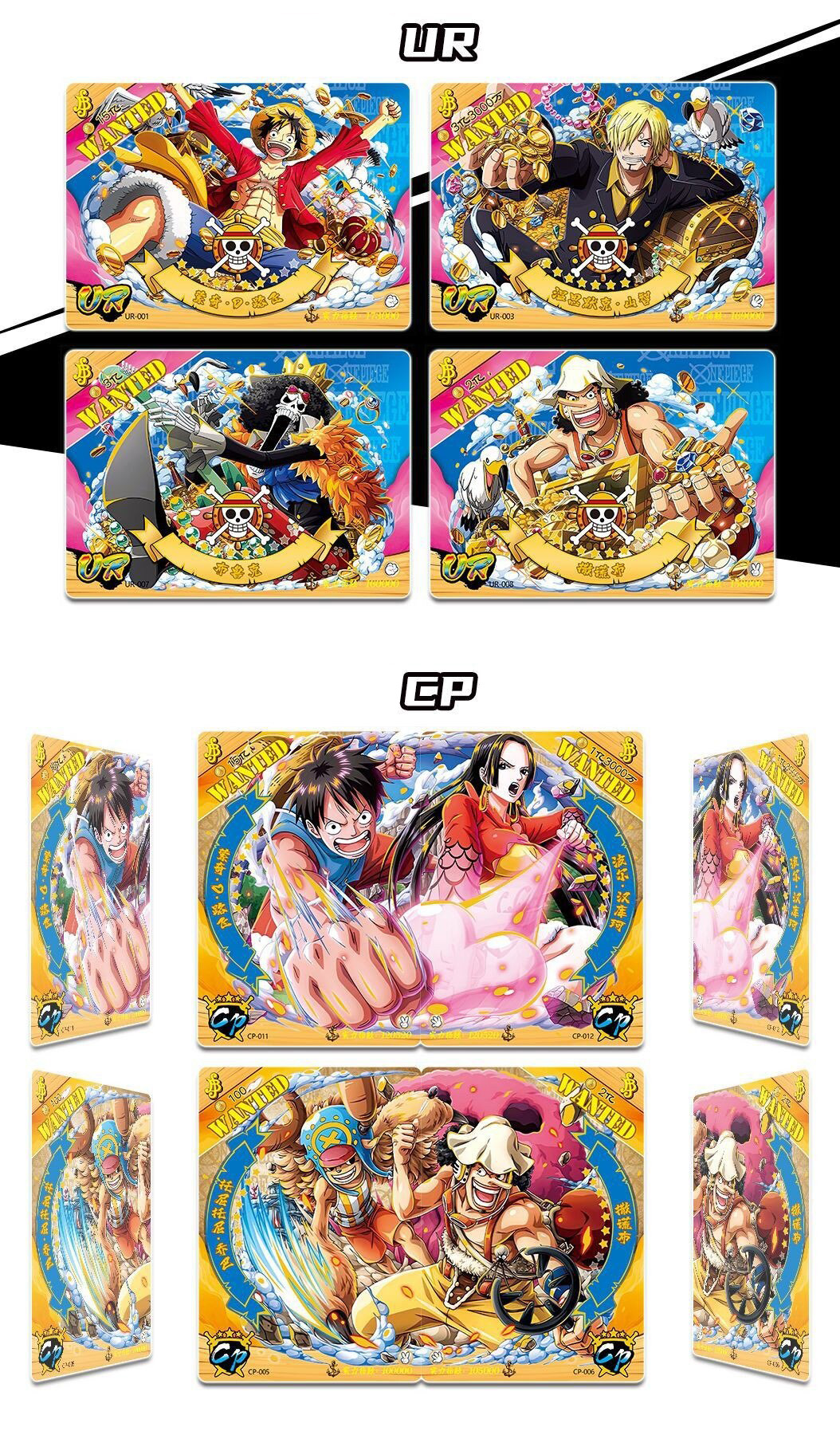 [Có sẵn] Pack 5 thẻ card nhân phẩm One Piece Wano quốc