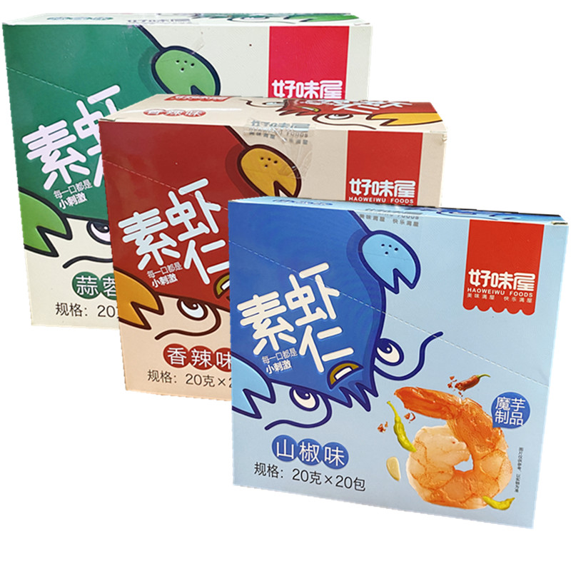 Nõn tôm cay 1 gói 20g loại chay