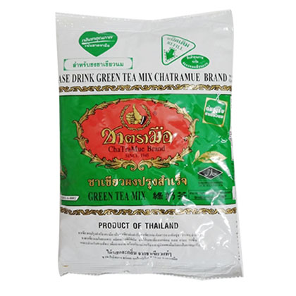 Trà Thái xanh [ CHẤT LƯỢNG CAO ] Trà thái xanh túi lọc hàng công ty (trà thái xanh)