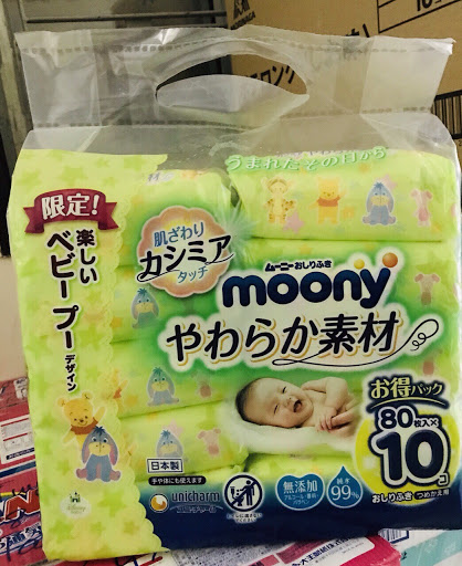 [HCM]KHĂN GIẤY ƯỚT MOONY 80 MIẾNG