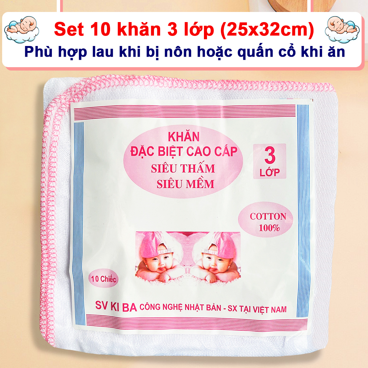 Khăn sữa cho bé Kiba siêu mềm siêu thấm 2 lớp 3 lớp 4 lớp kích thước 25x25cm – Set 10 khăn tiện lợi Baby-S – SKH005