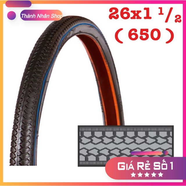 Vỏ xe đạp 26x1 1/2 ( 650 ) DRC