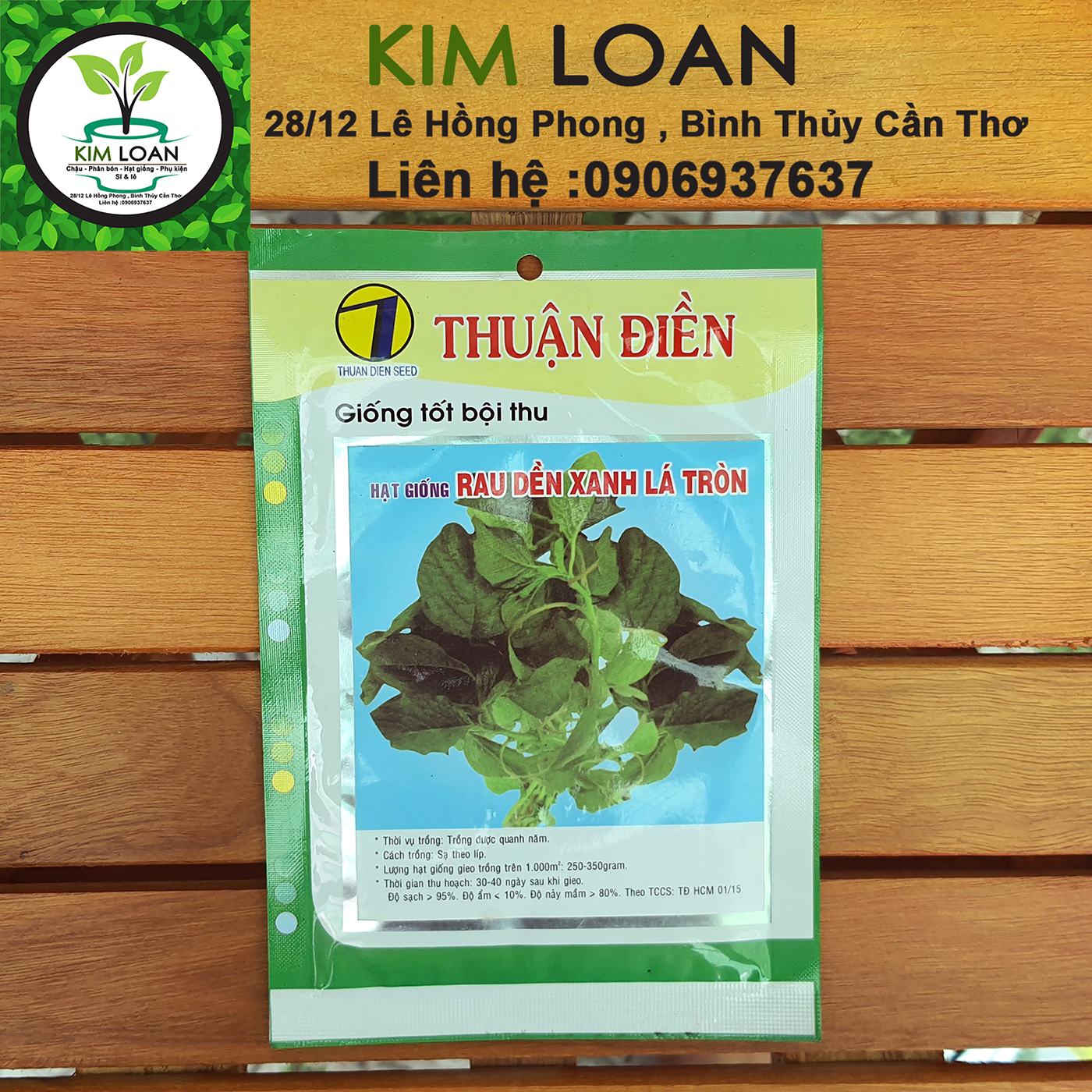 Hạt giống rau dên lá tròn gói 20g
