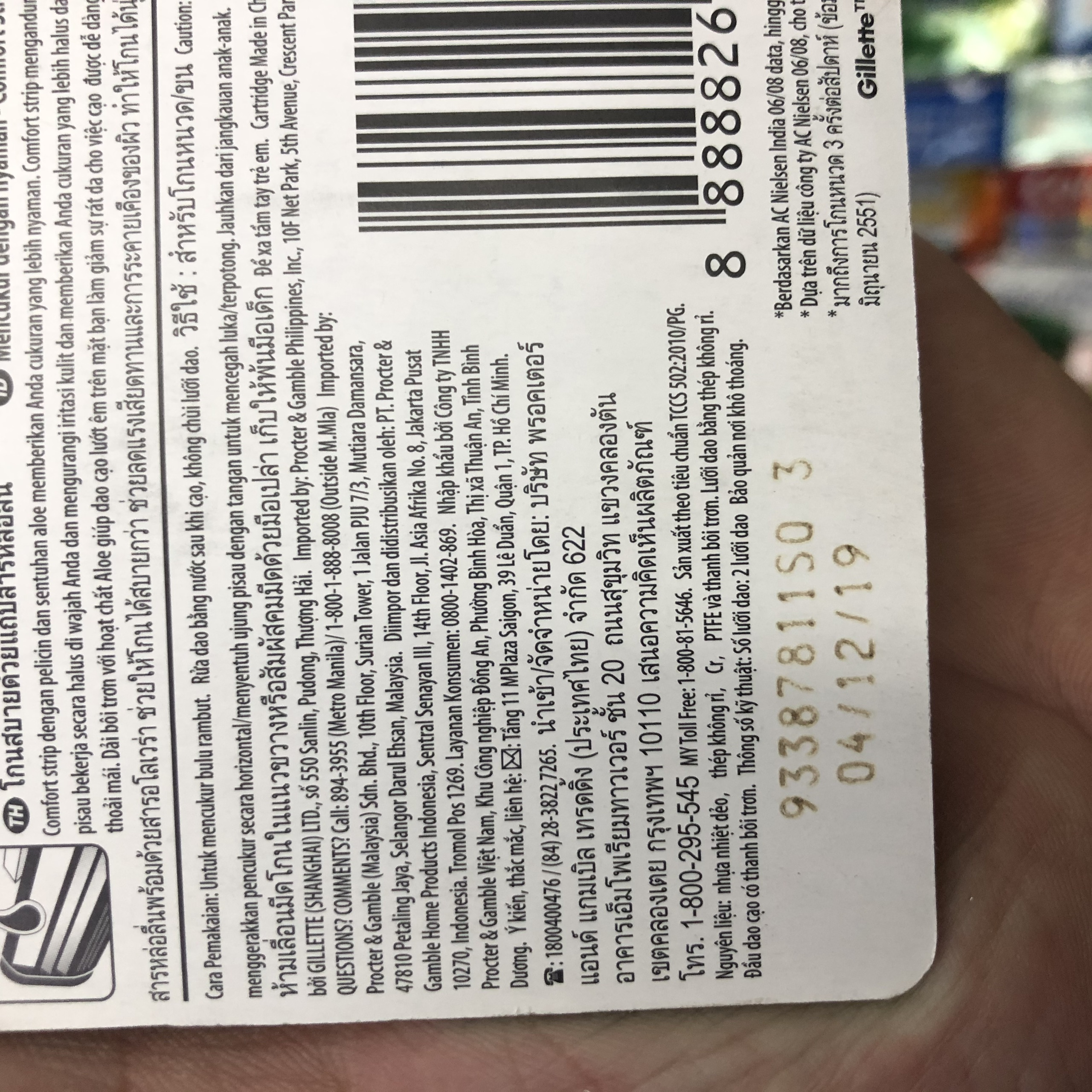 [HCM]Lưỡi cạo râu Gillette Vector