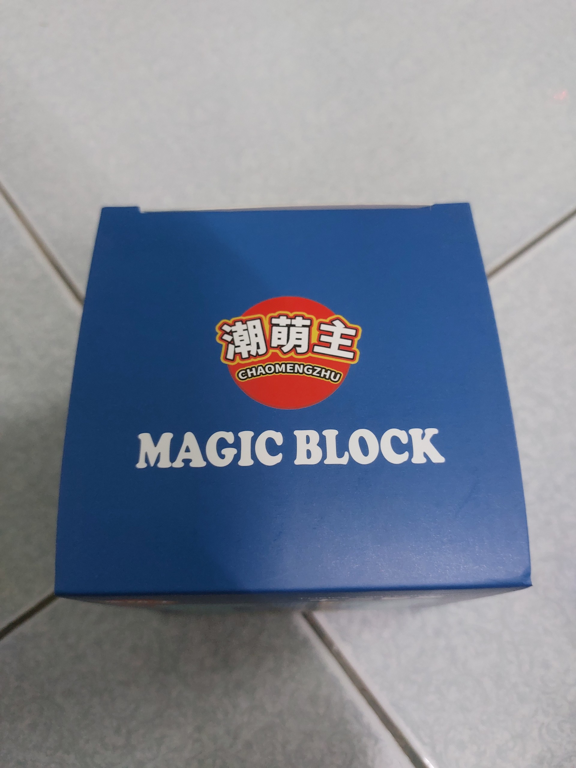 LEGO CUNG BẢO BÌNH