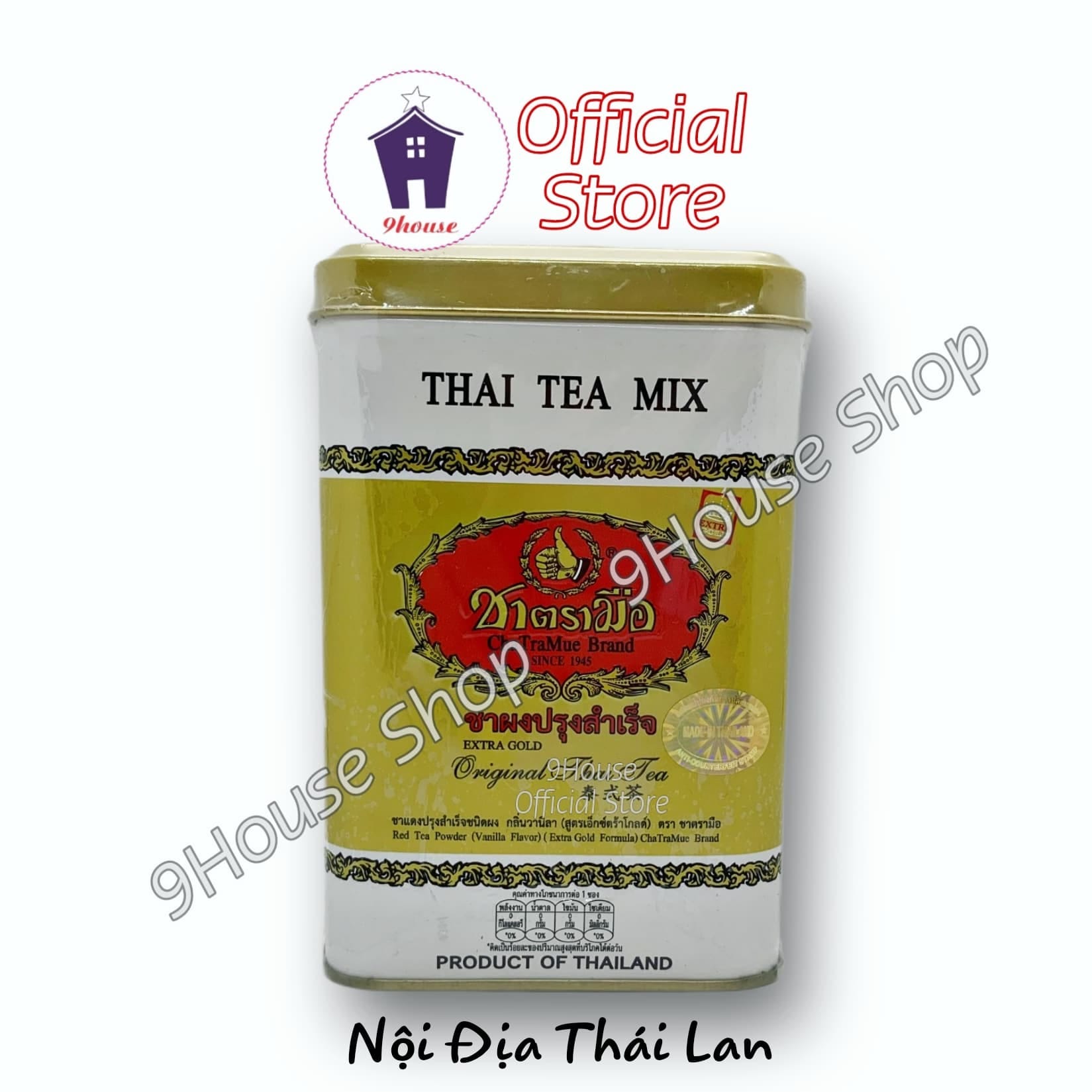 (HỘP THIẾC) 01 Hộp Trà Túi Lọc ChaTraMue Thái Lan (50 Túi)