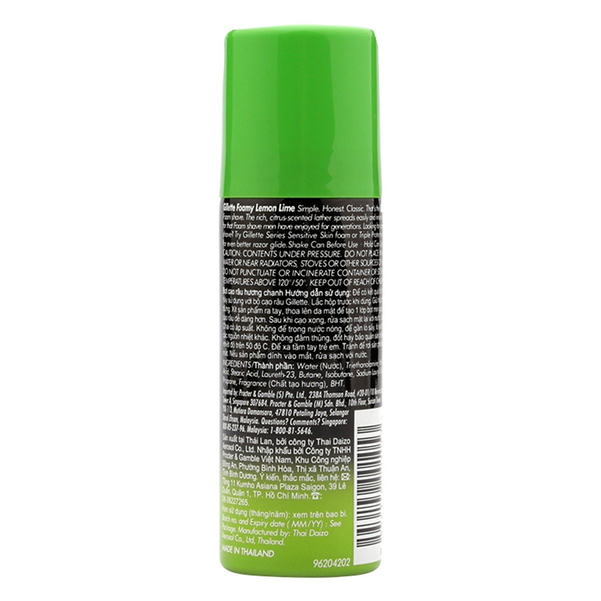 Bọt Cạo Râu Gillette Hương Chanh 50g
