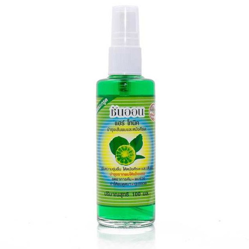 Tinh Dầu Xịt Bưởi Sunon Kích Thích Mọc Tóc Thái Lan