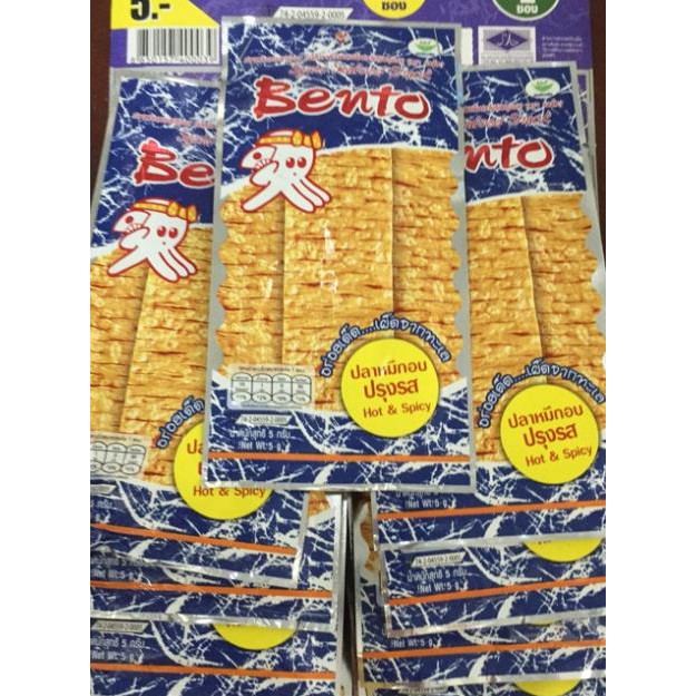 Mực Bento Thái Lan Gói 5g, 24g