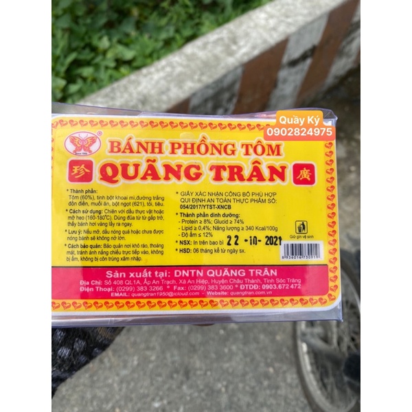 Quang Tran Shrimp Crackers 500Gr