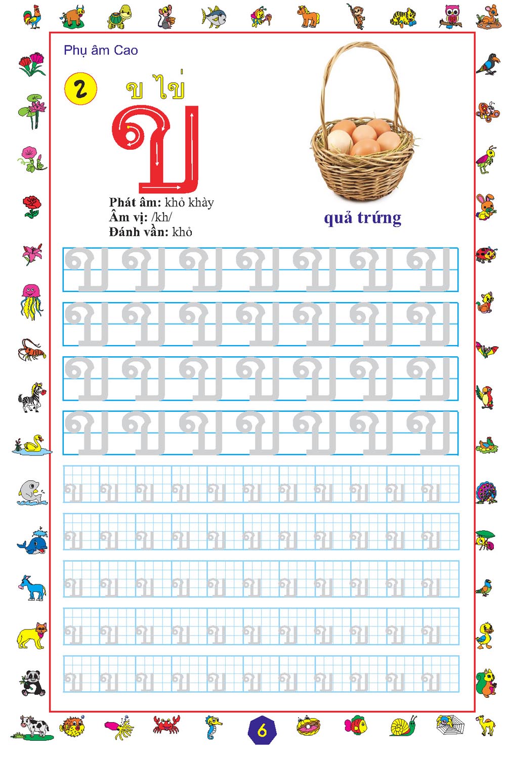 Sách - Tập viết tiếng Thái