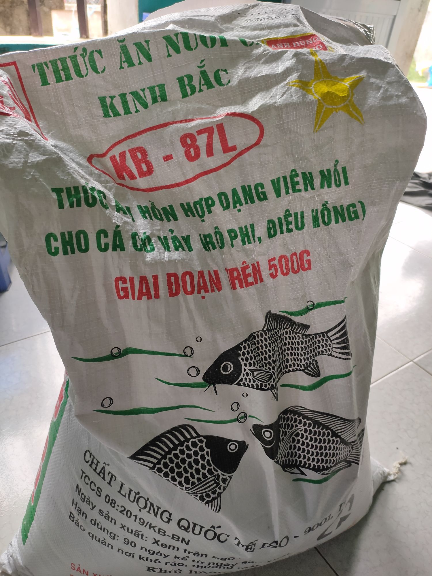 Cám cá 20% độ đạm