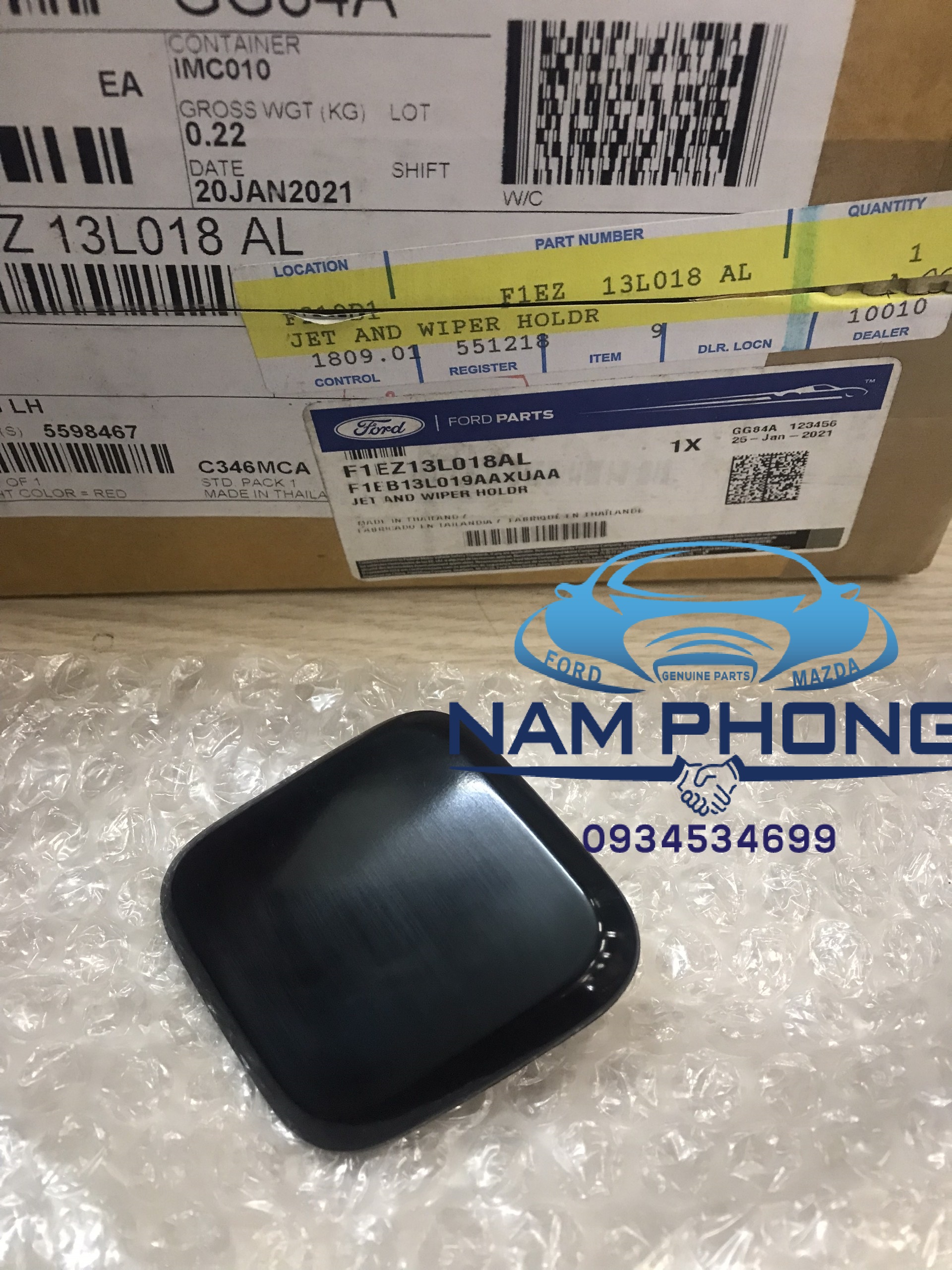 Nắp chụp vòi phun rửa đèn pha focus 15 trái lh - f1ez13l018al