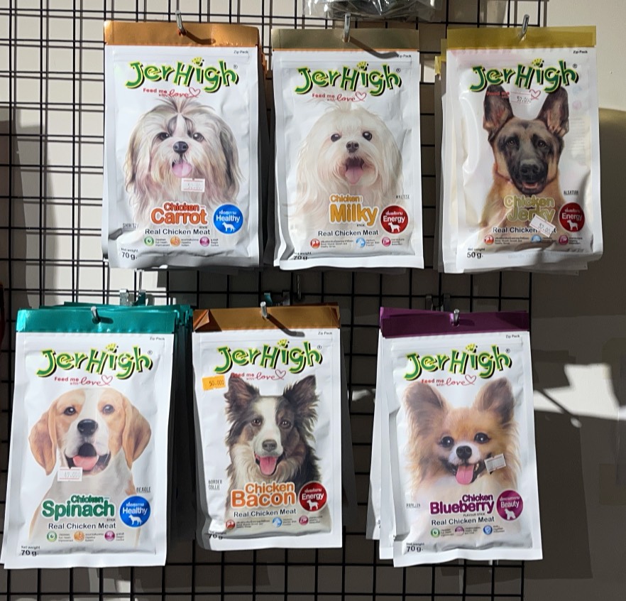 Snack Cho Chó JERHIGH Chicken Spinach Stick 70g
