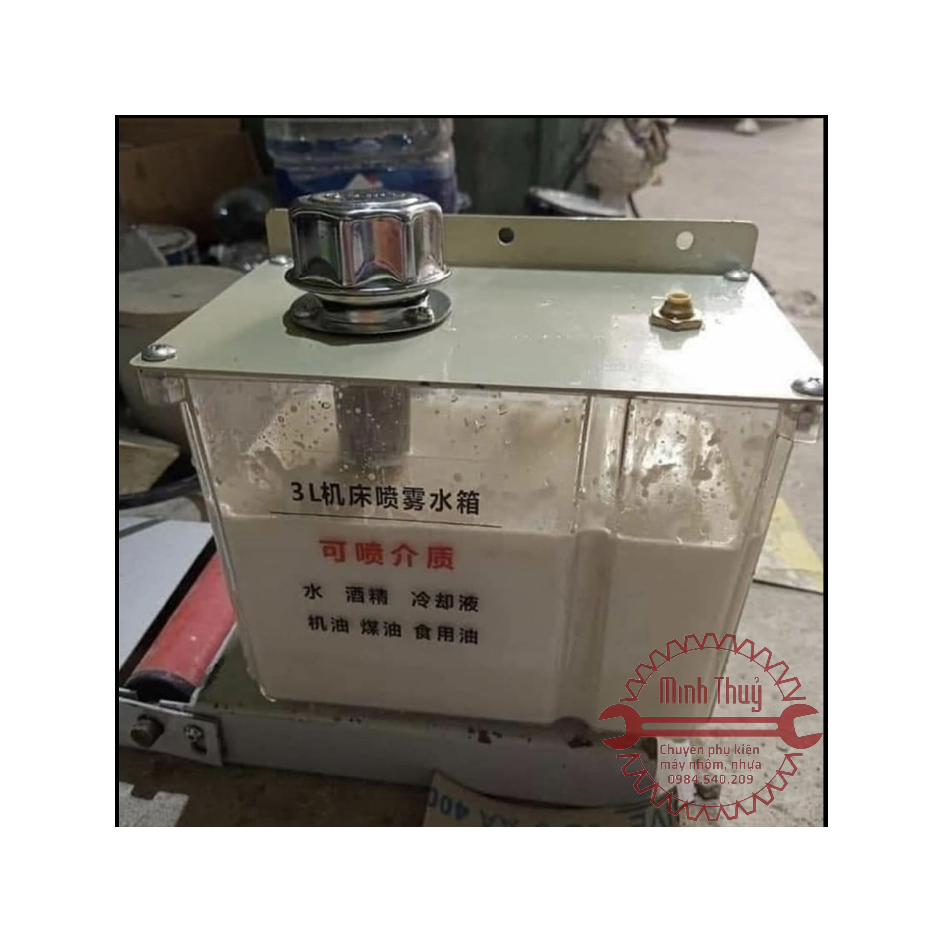 Bình đựng dầu làm mát lưỡi cắt