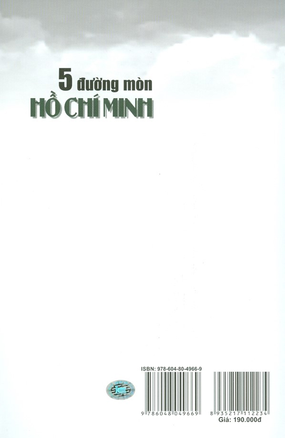 5 Đường Mòn Hồ Chí Minh