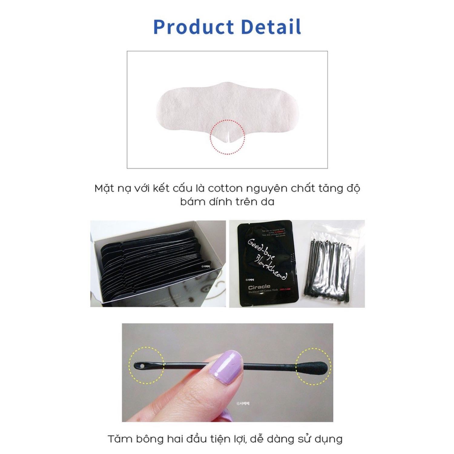 [Hàn Quốc] Miếng dán mụn Ciracle dán đẩy mụn mủi đầu đen Ciracle goodbye blackhead 5ml