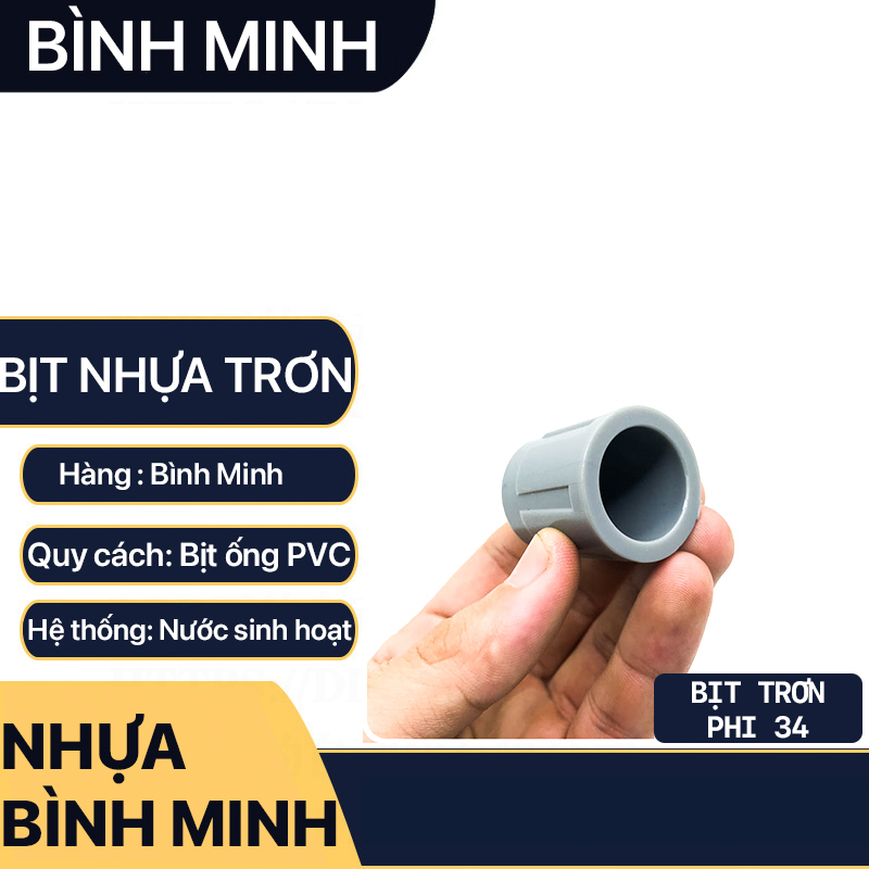 Bịt nhựa trơn ống nước, đầu bịt nhựa pvc bình minh dán ống phi 21 27 34