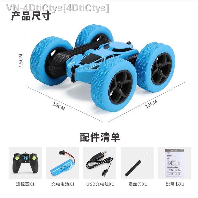 4DtiCtys Gesture sensg amphibious remote control car remote control boat four-wheel drive off-road children toys the 3-4-6 - year - old male girl