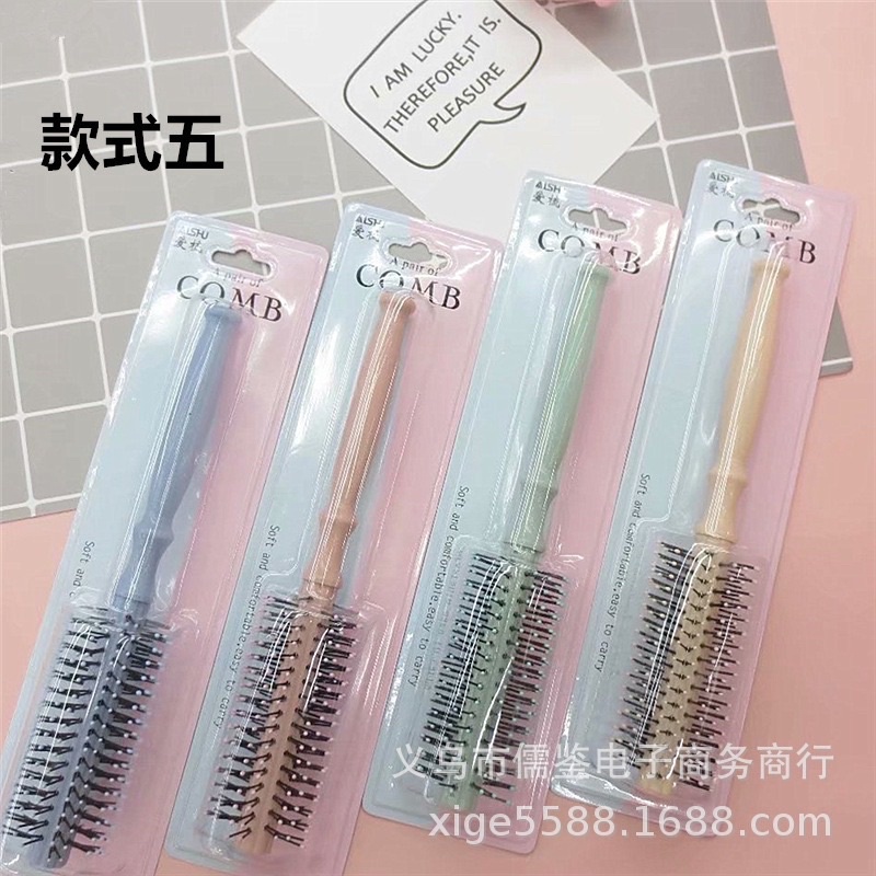 Lược Gai Chải Tóc, Tạo Kiểu Tóc Uốn
