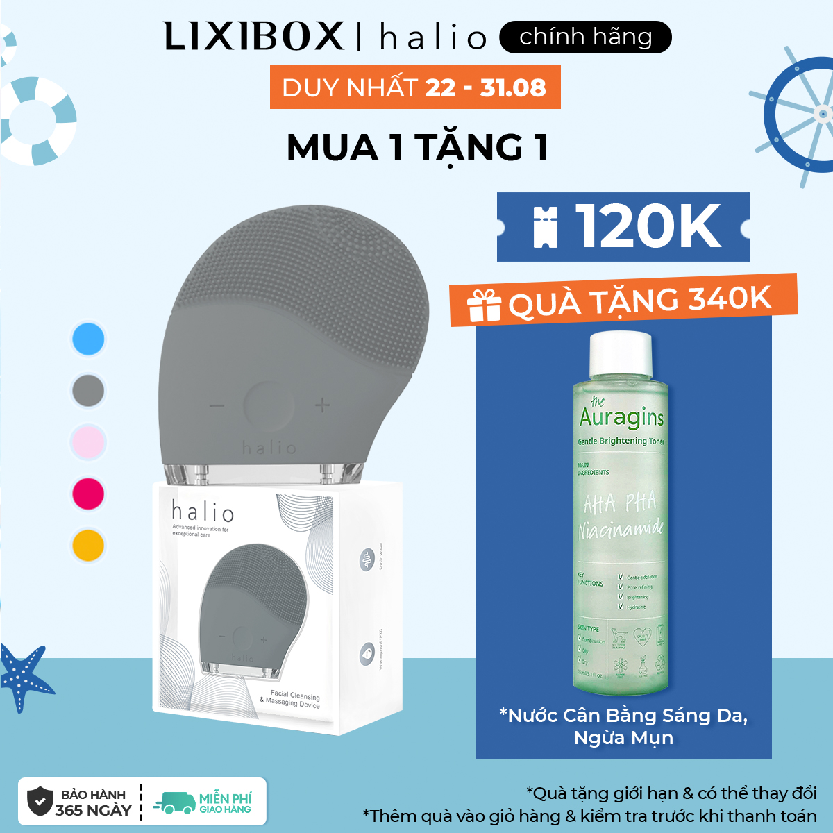 Máy Rửa Mặt Sóng Âm Dành Cho Mọi Loại Da Halio Facial Cleansing & Massaging Device Limited Edition - Màu Grey Smoke