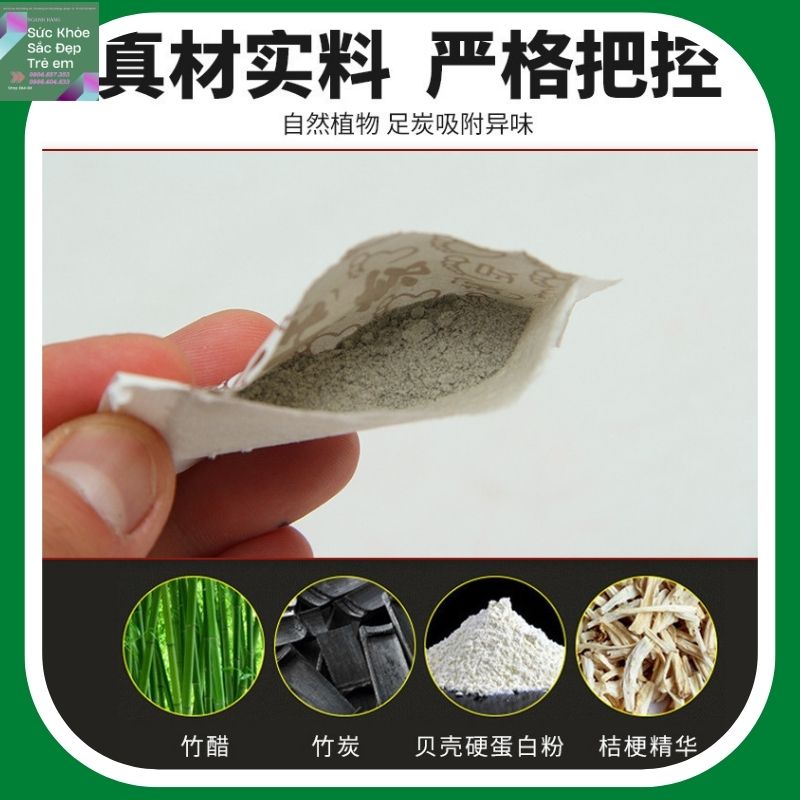 Miếng Dán Chân Thải Độc, Miếng Dán Thải Độc Chân Bắc Kinh Hộp 50 Miếng [FreeShip+Quà]