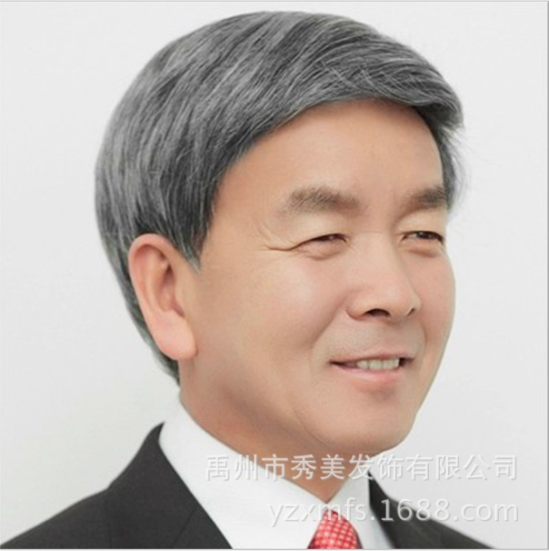[TẶNG LƯỚI TRÙM] Tóc giả nam trung niên cao cấp Hàn Quốc - TG6412 ( MÀU BẠC ) giá rẻ