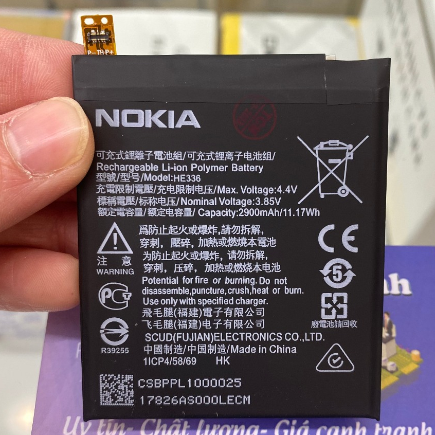Pin Nokia 5 / Nokia 3.1 (HE336) - loại 1