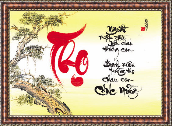 tranh thư pháp chữ Thọ tặng ông bà cha mẹ kèm khung 99k