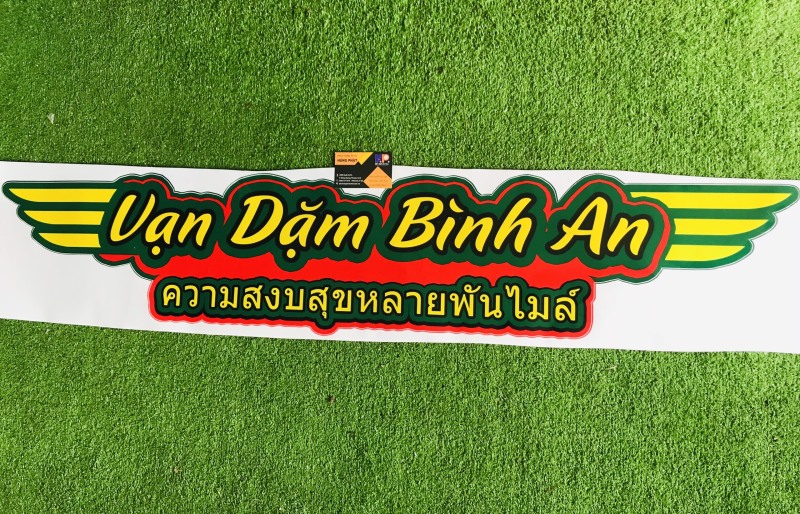 Tem xe tải Vạn dặm bình an kiểu Thái độc, lạ