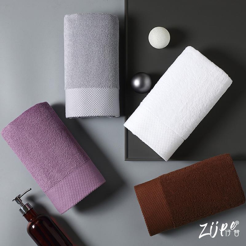 ZP Xuất Khẩu Khách Sạn Năm Sao Bạch Kim Satin Khăn Tắm 100% Cotton Dày Tăng 80x150cm800g Hộp Quà Tặng Sợi Đơn