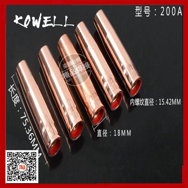 Combo 10 cái Chụp khí mig - phụ kiện máy hàn