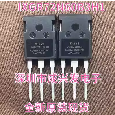Mới gốc ixgr72n60b3h1 ixgr72n60b3d1 với giảm xóc 72a600v igbt công suất cao