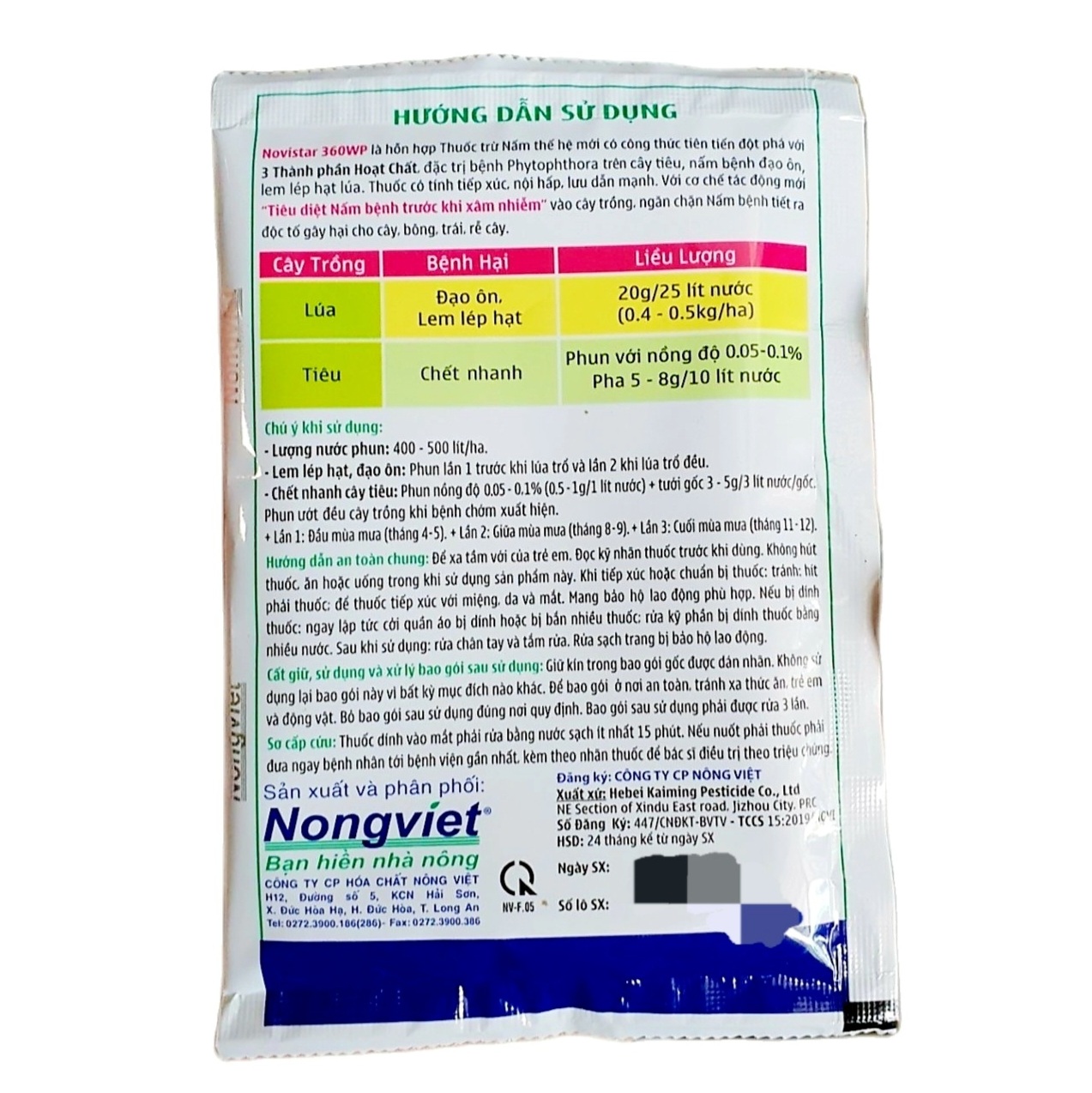 (Combo 10 gói) Thuốc trừ bệnh cây trồng Novistar 360WP (20g)