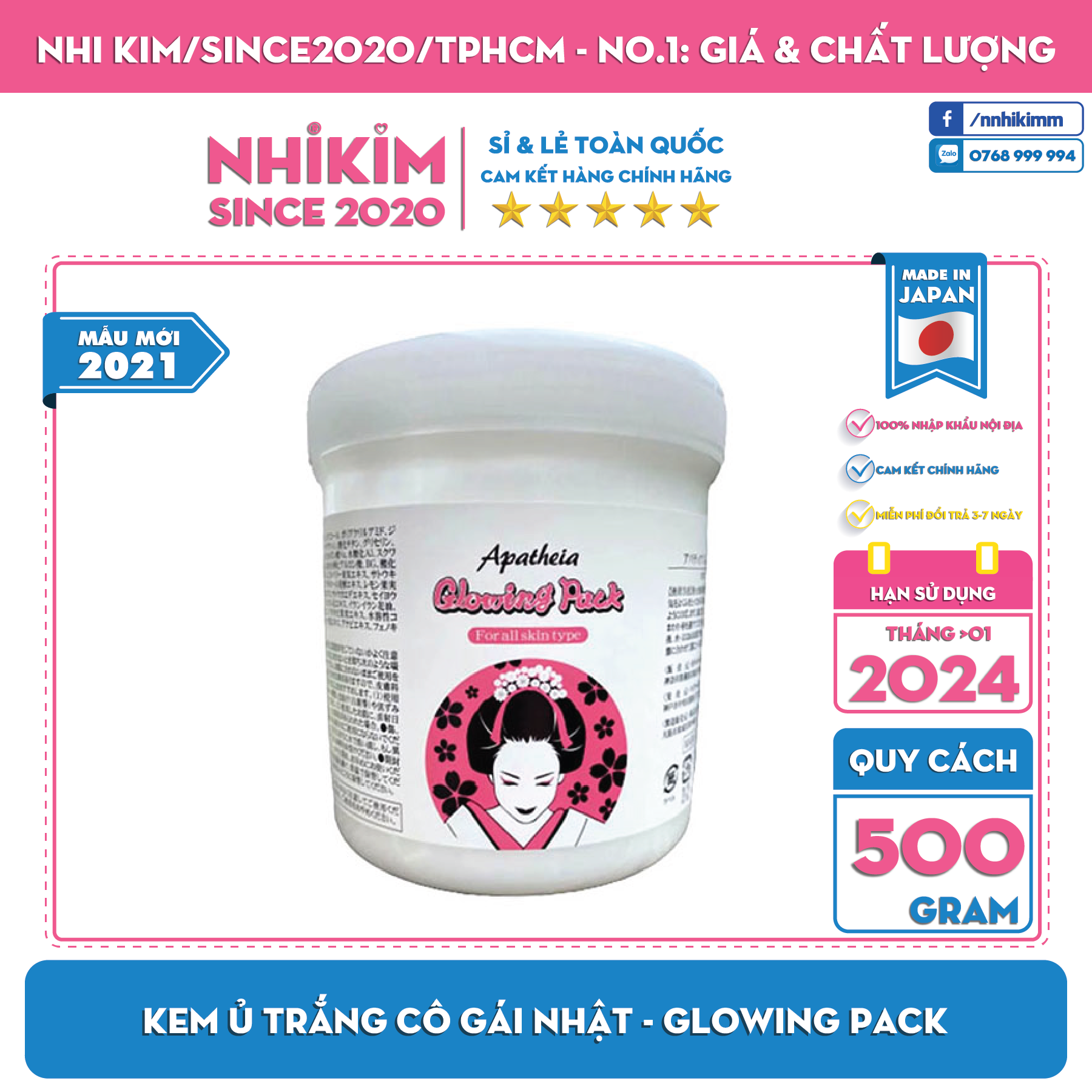 [ TỔNG KHO ] Kem Ủ Trắng Cô Gái Nhật GLOWING PACK
