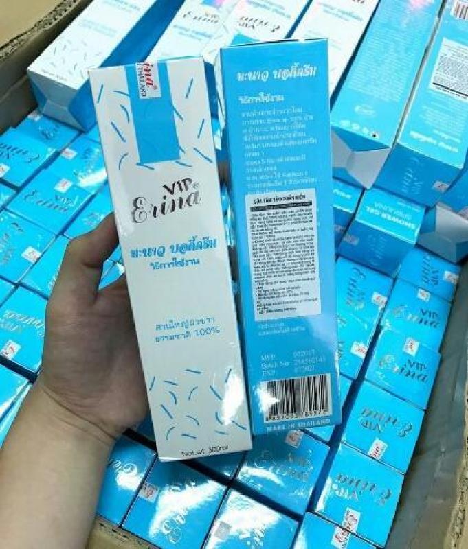Sữa Tắm Trắng Da Tảo Xoắn Biển 300ML (TẶNG QUÀ) nhập khẩu