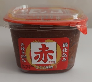 500g SÚP MISO ĐỎ MEN GẠO Japan YAMAGEN Koji Soybean Paste Miso thumbnail