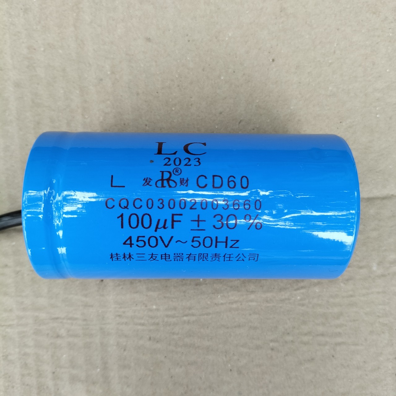 Tụ điện động cơ xoay chiều 100uF (mầu xanh , xám  shop giao mầu ngẫu nhiên)