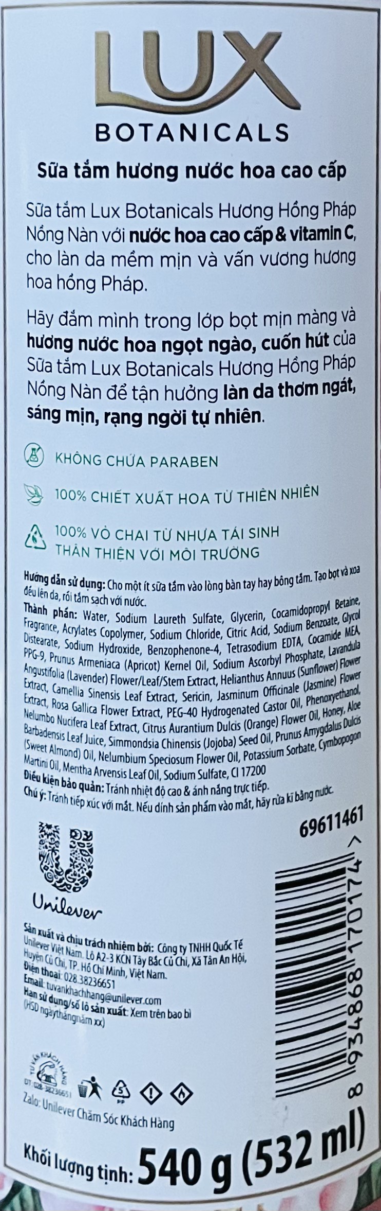 Sữa Tắm LUX 530g - BACH HOA HV