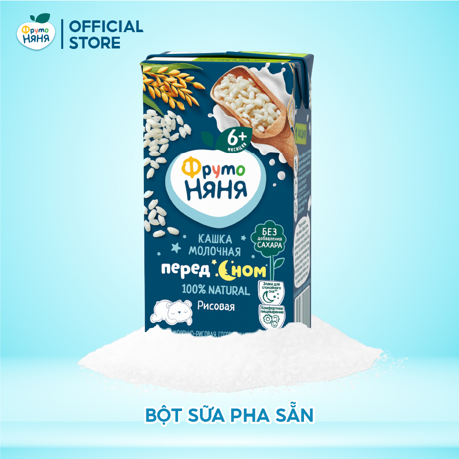 Sữa đêm gạo sữa Fruto Nyanya 200ml