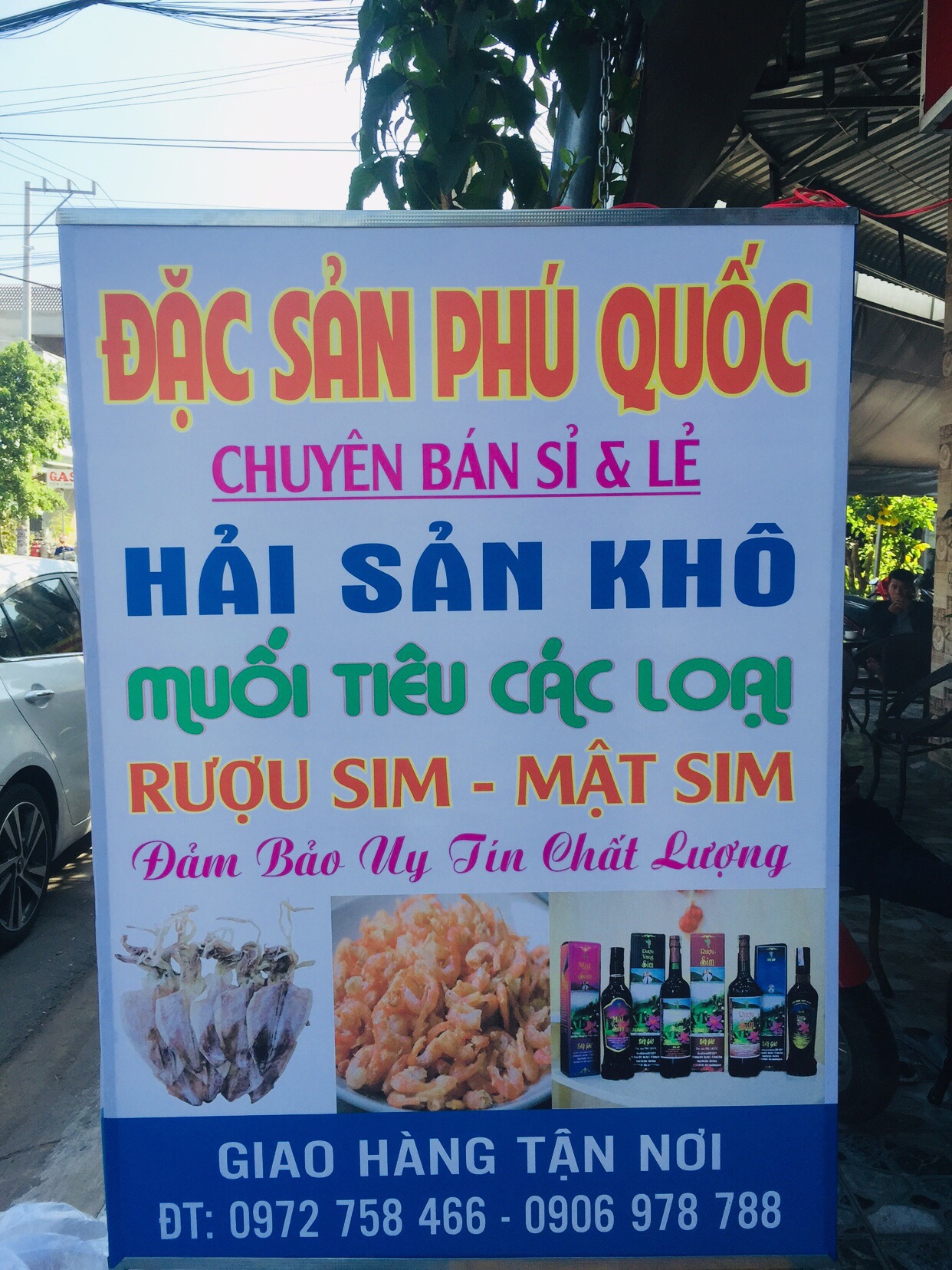 Cá cơm sữa (Phú Quốc)500g