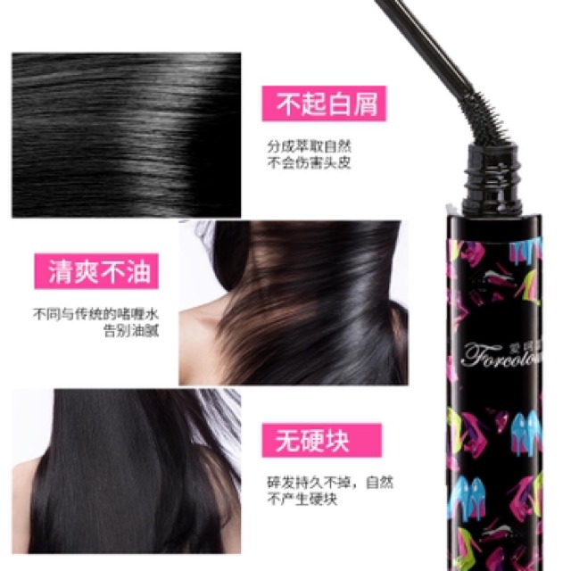 Mascara chuốt tóc thần thánh