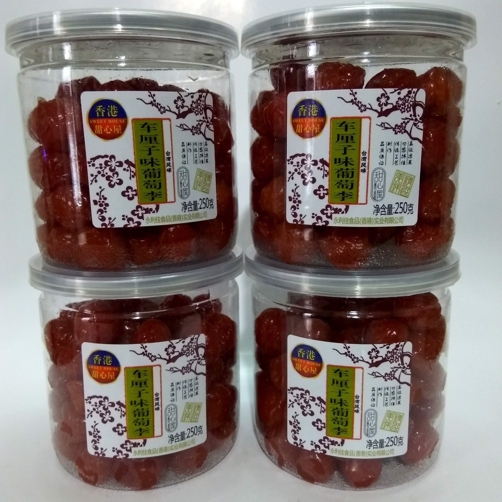 xí muội cherry Đài loan