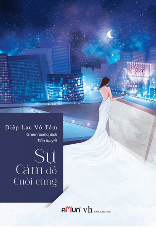 Sự Cám Dỗ Cuối Cùng