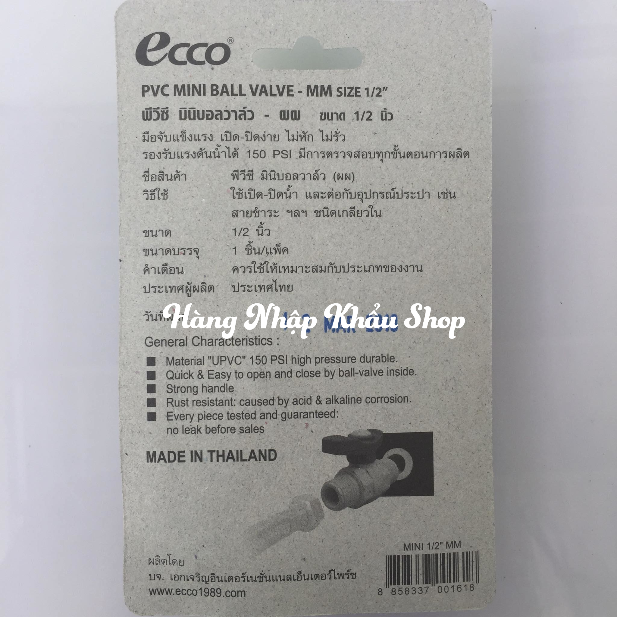 Van khóa nước Ecco 2 đầu răng ngoài phi 21 nhập khẩu từ Thái Lan