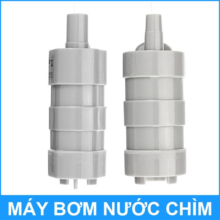 Máy bơm nước chìm mini 12V 15W 600L JT-500