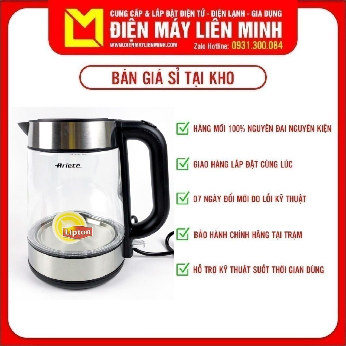 Bình đun siêu tốc thủy tinh 1.7 lít Ariete MOD.2874 - GIAO TOÀN QUỐC
