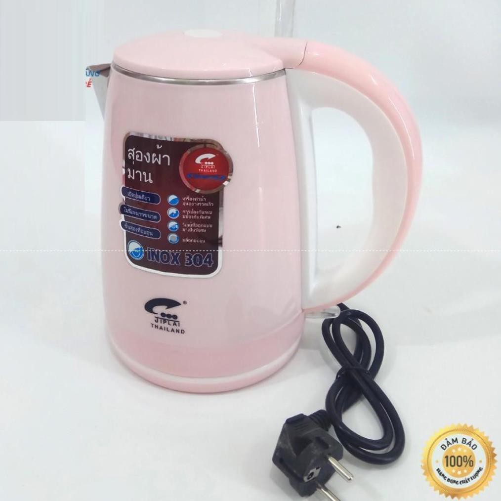 Bình Đun Siêu Tốc Thái Lan 2.5L BH 1 Năm