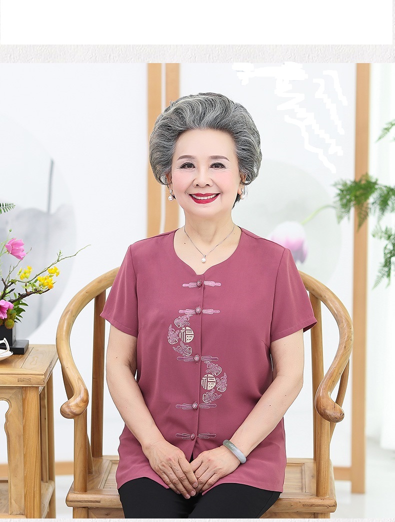 BỘ QUẦN ÁO CHO NGƯỜI GIÀ 155